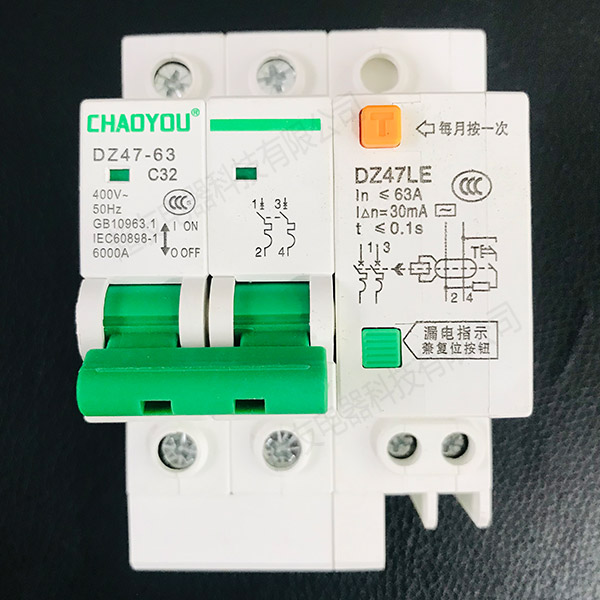DZ47LE-63系列